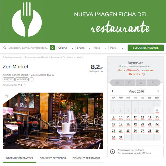 El Tenedor nueva imagen de la ficha de restaurante