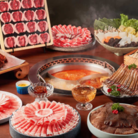 Hot Pot